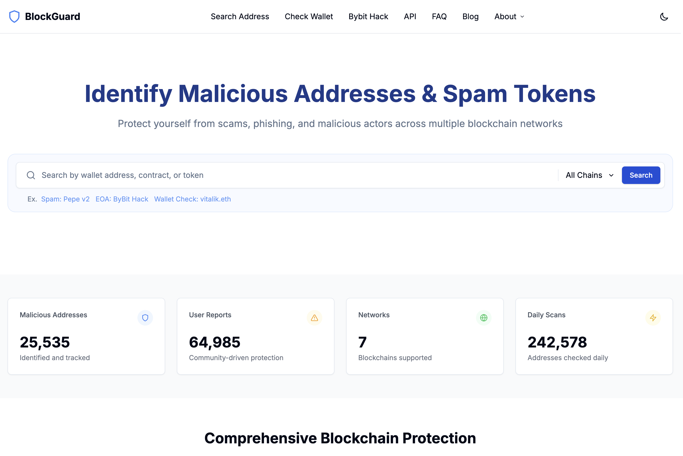 BlockGuard main interface