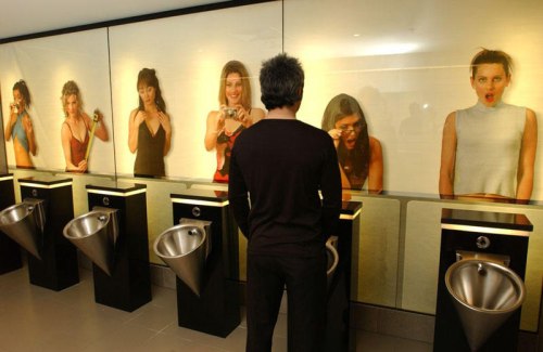Sofitel Melbourne - Urinal Wall Women