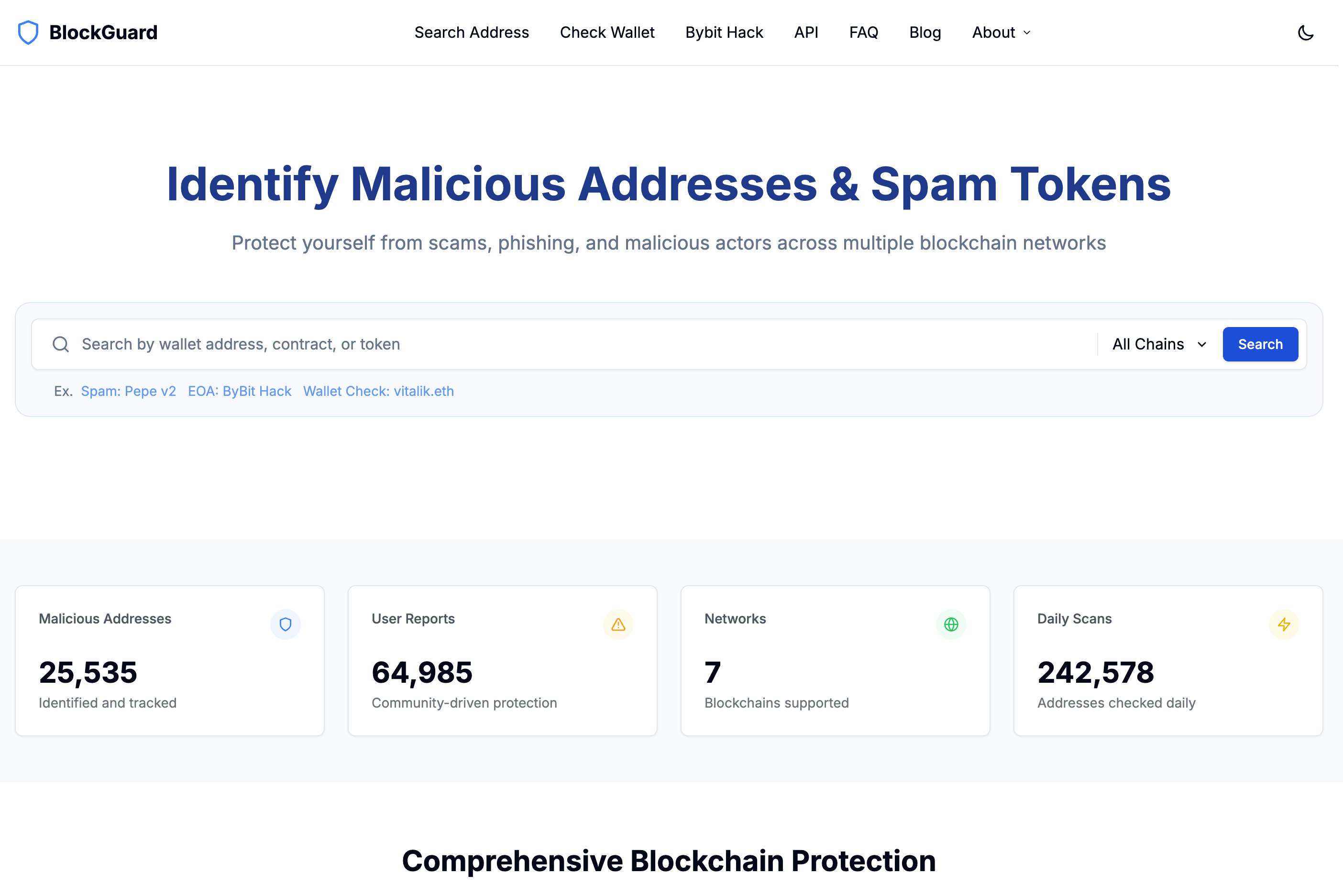 BlockGuard main interface
