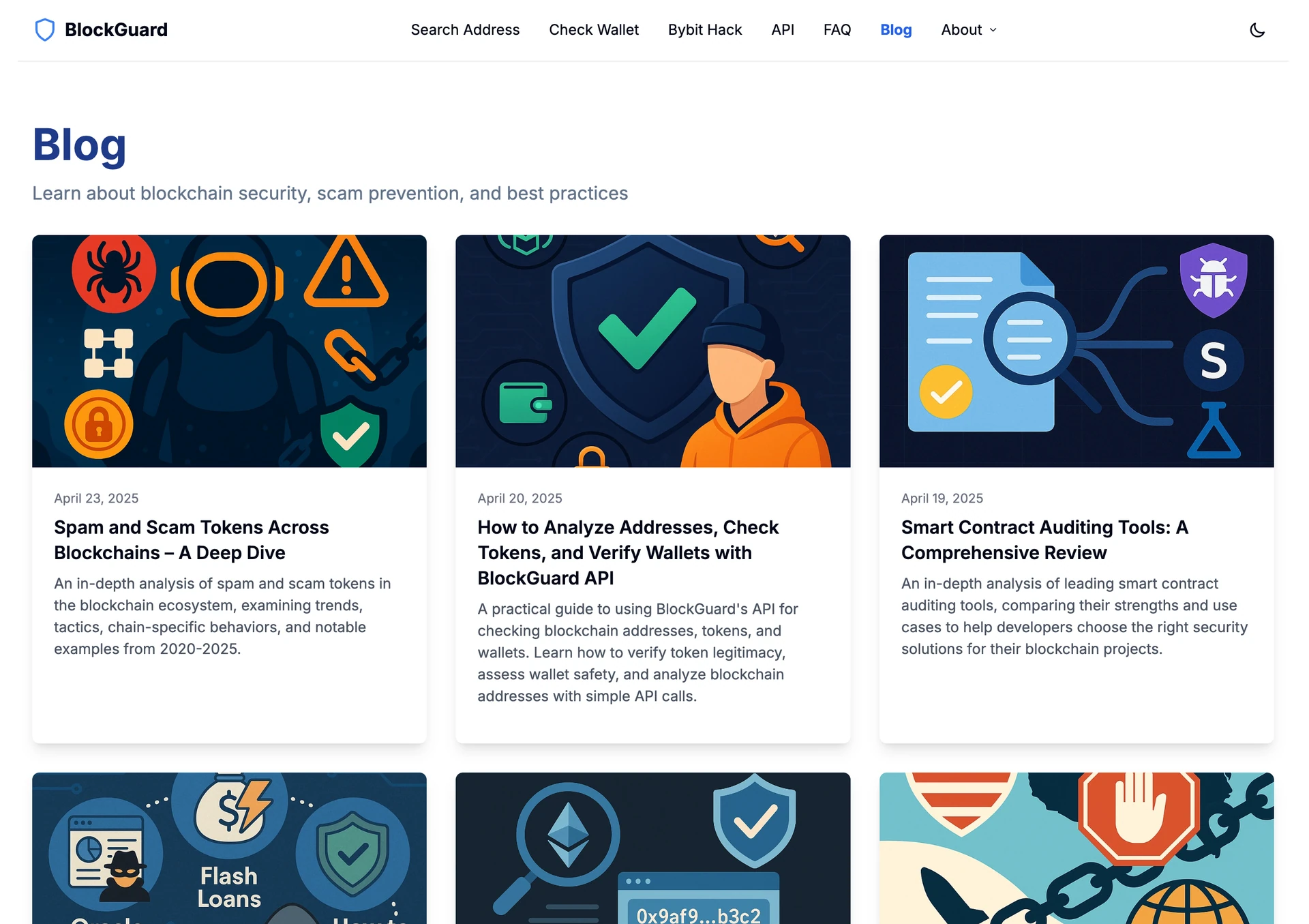 BlockGuard blog