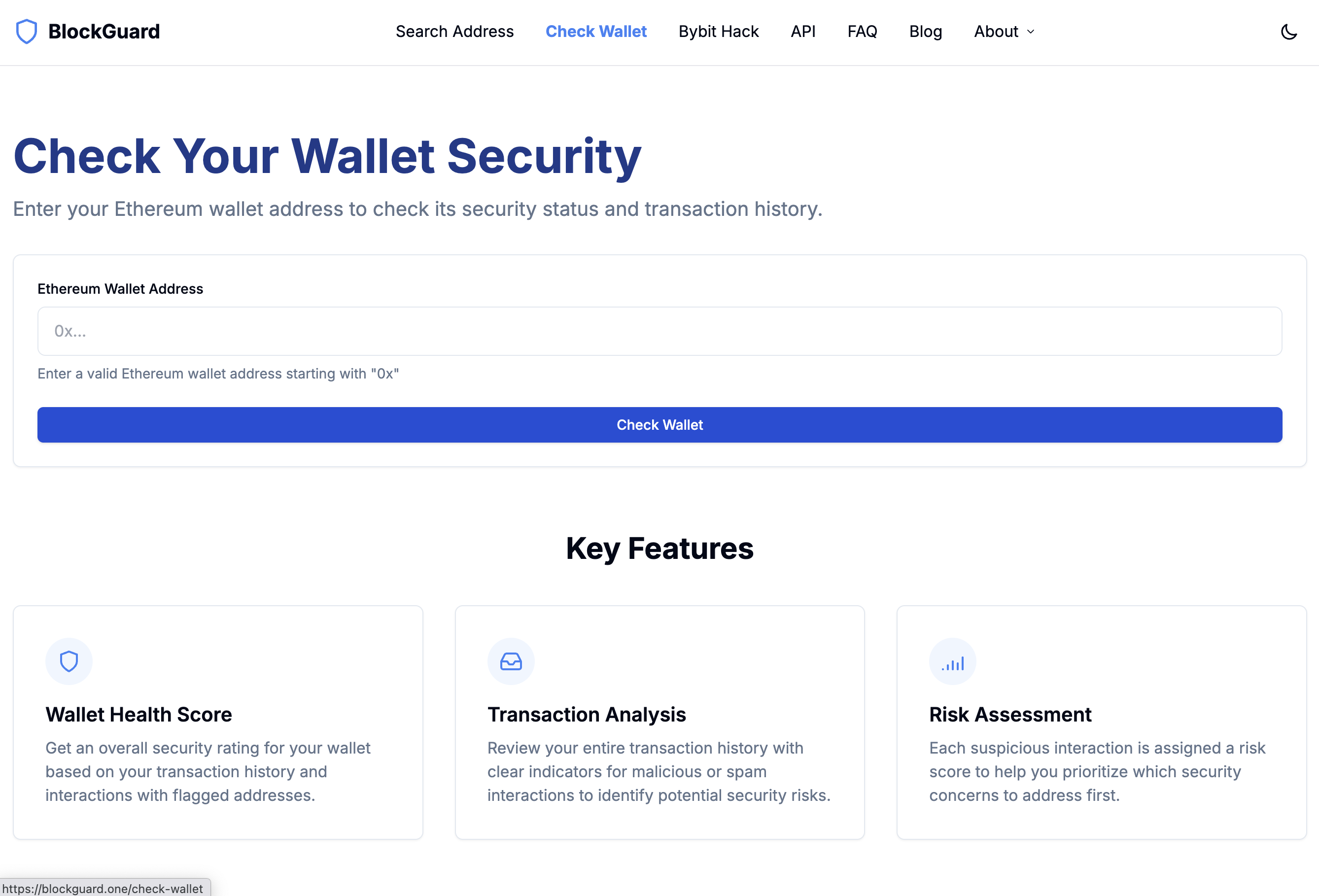 BlockGuard wallet check