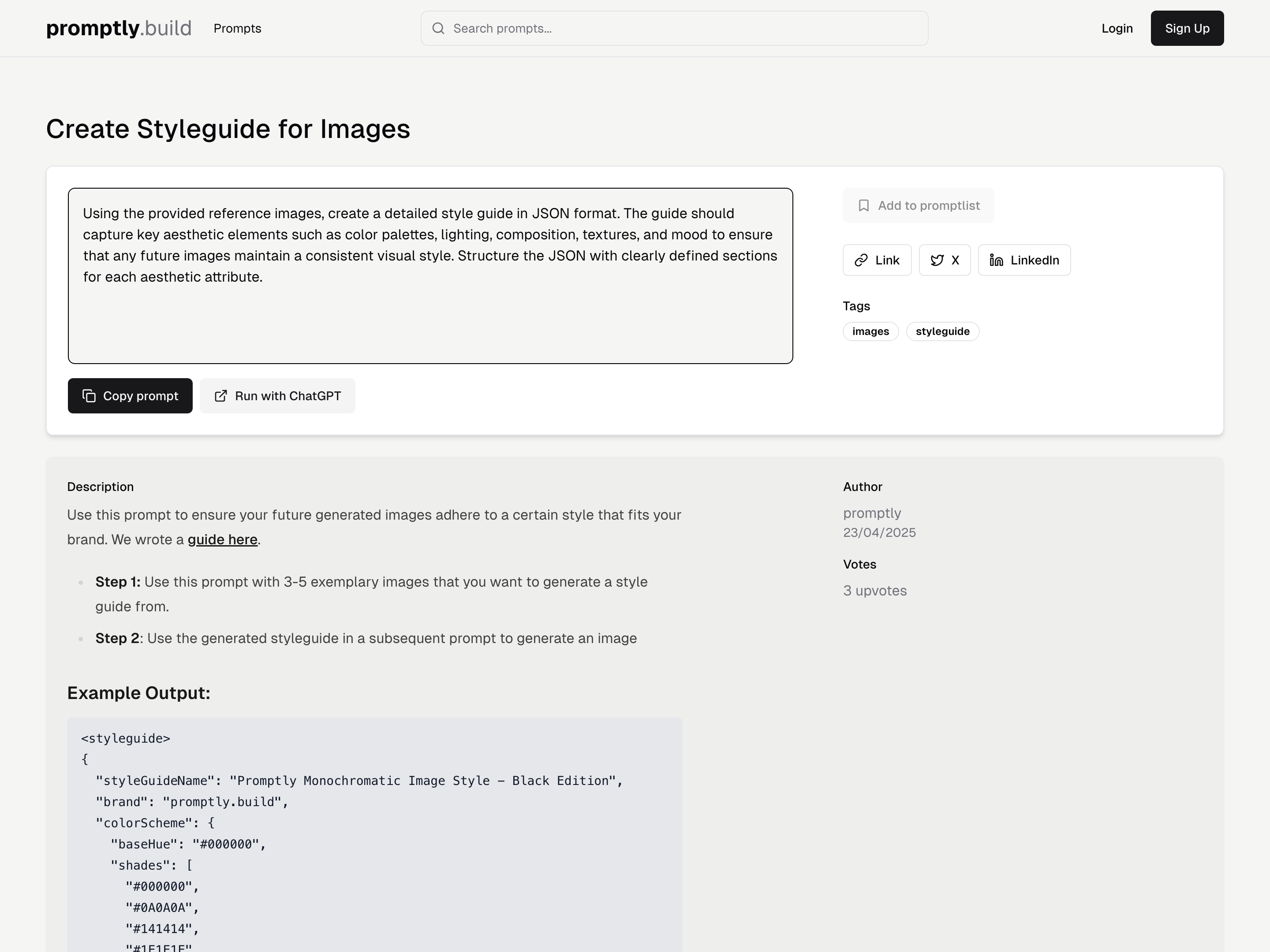 Create Styleguide for Images prompt, with its example JSON output