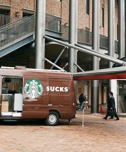 Starbucks Sucks: Unintended Typography